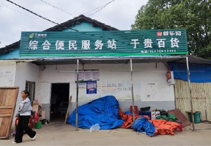 保靖连锁店招牌制作的注意事项。