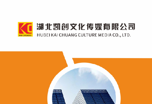 保靖如何做网站推广？