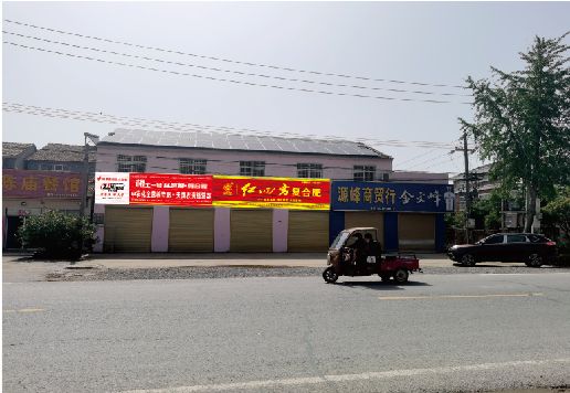 保靖广告牌制作要注意什么才能避免被整改？