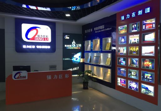 保靖整体显示屏店招的作用。