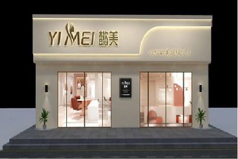 保靖美容院招牌如何设计才能脱颖而出？