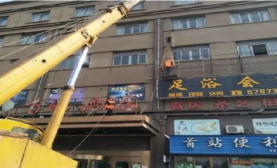 保靖安装较高的门店招牌有什么好的方法？