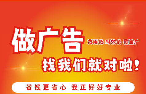 保靖广告招牌能对店铺产生什么影响？