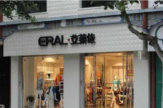 保靖招牌设计的位置。