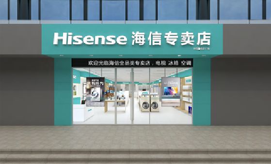保靖如何加强专卖店门头设计品质？