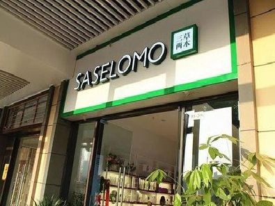 保靖如何选择门店招牌的颜色？