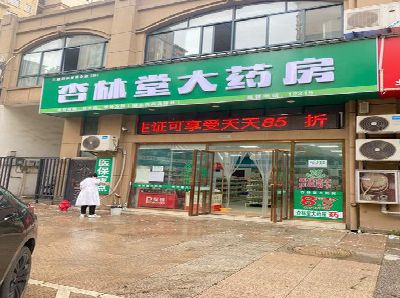 保靖铝塑板门头招牌的特点。