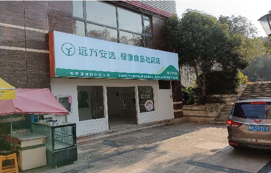 保靖广告招牌特点详解。