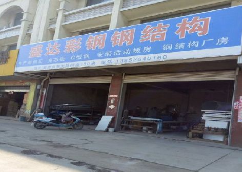 保靖喷绘招牌制作中，需注意的问题？