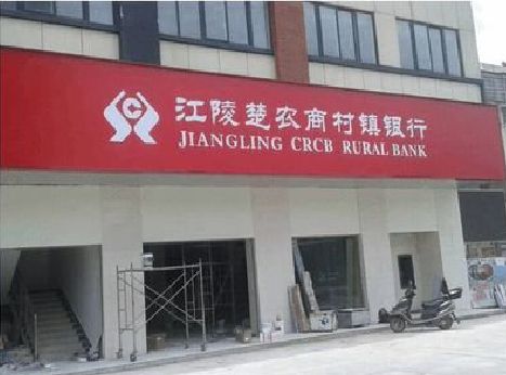 保靖广告招牌制作的文化体系是什么？