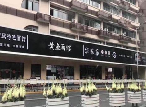 保靖政府为什么要统一规划店铺招牌？
