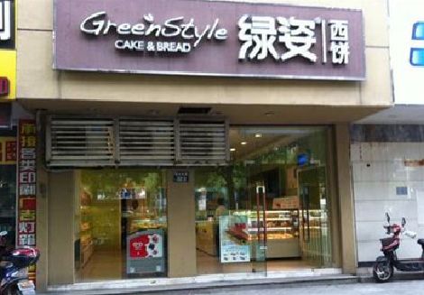 保靖门头招牌设计小技巧。