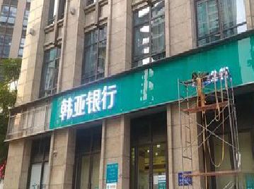 保靖广告招牌制作工艺有多少？