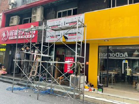 保靖制作广告招牌如何避免它发黄？