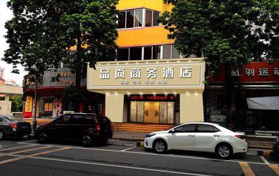 保靖广告招牌怎么制作利润高些？