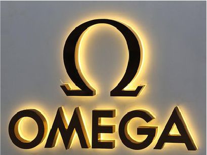 保靖招牌上的发光字几天可以做好？